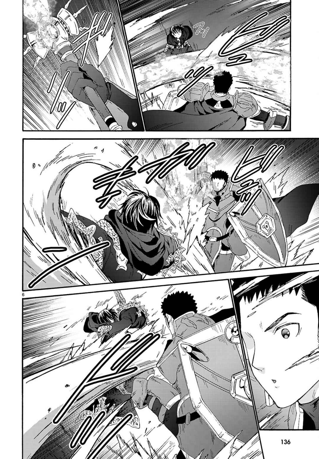 Death March kara Hajimaru Isekai Kyousoukyoku Chapter 133 - Page 6