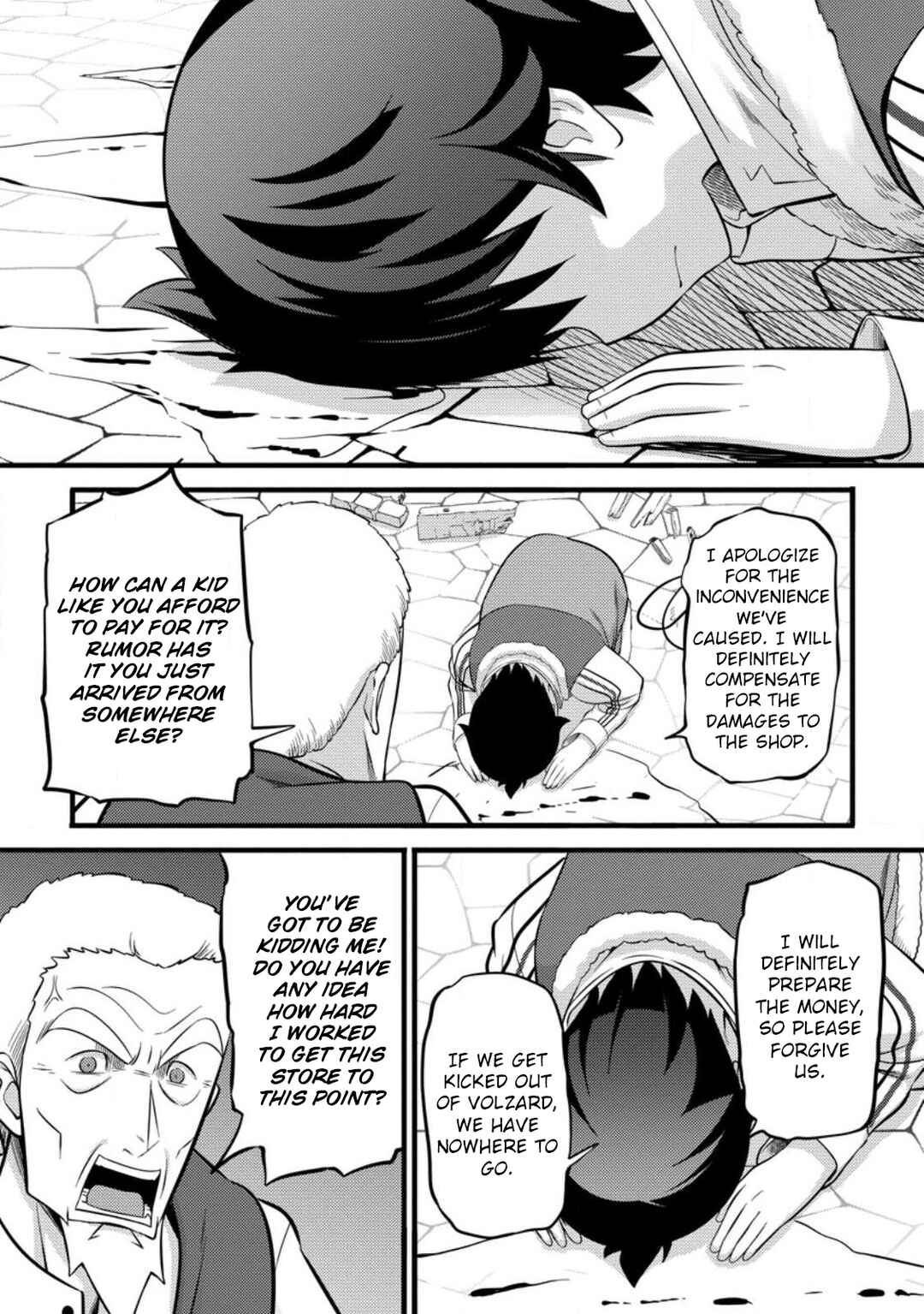 Hazure Hantei kara Hajimatta Cheat Majutsushi Seikatsu Chapter 35 - Page 21