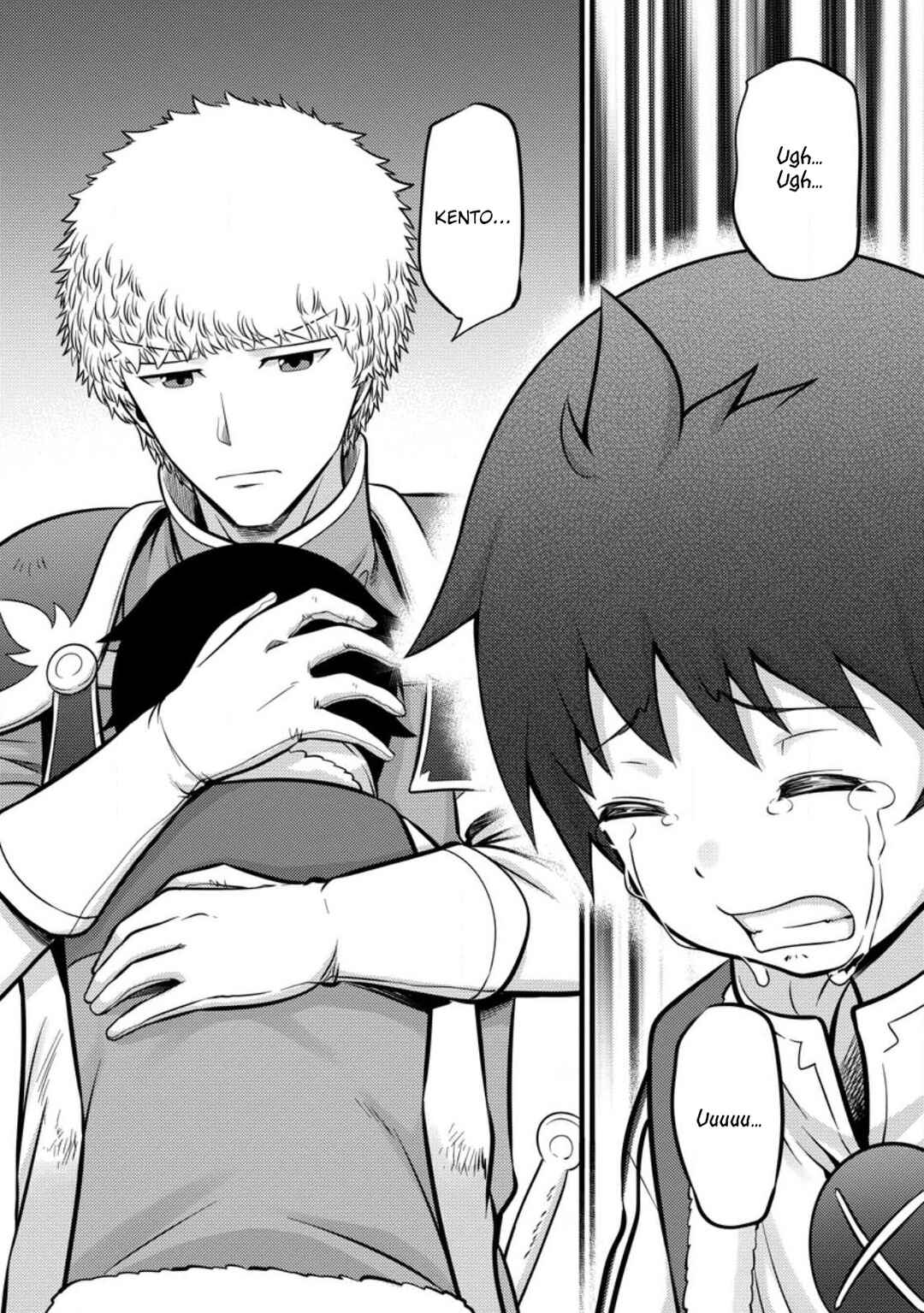 Hazure Hantei kara Hajimatta Cheat Majutsushi Seikatsu Chapter 35 - Page 26