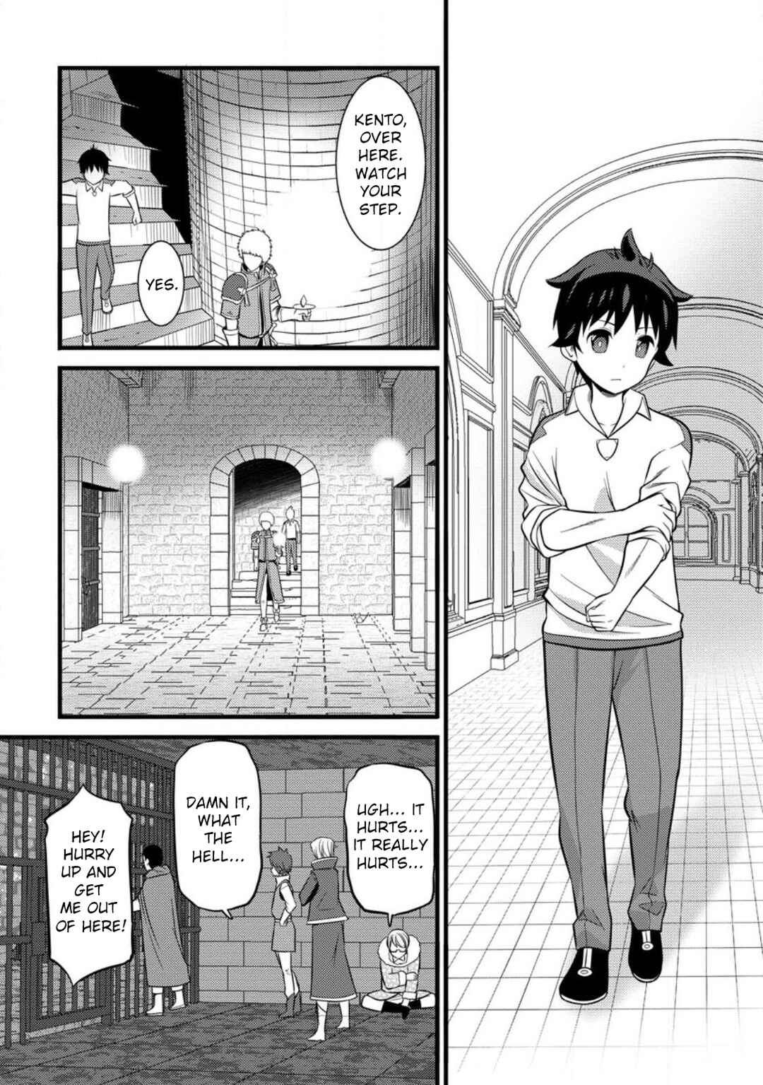 Hazure Hantei kara Hajimatta Cheat Majutsushi Seikatsu Chapter 35 - Page 27