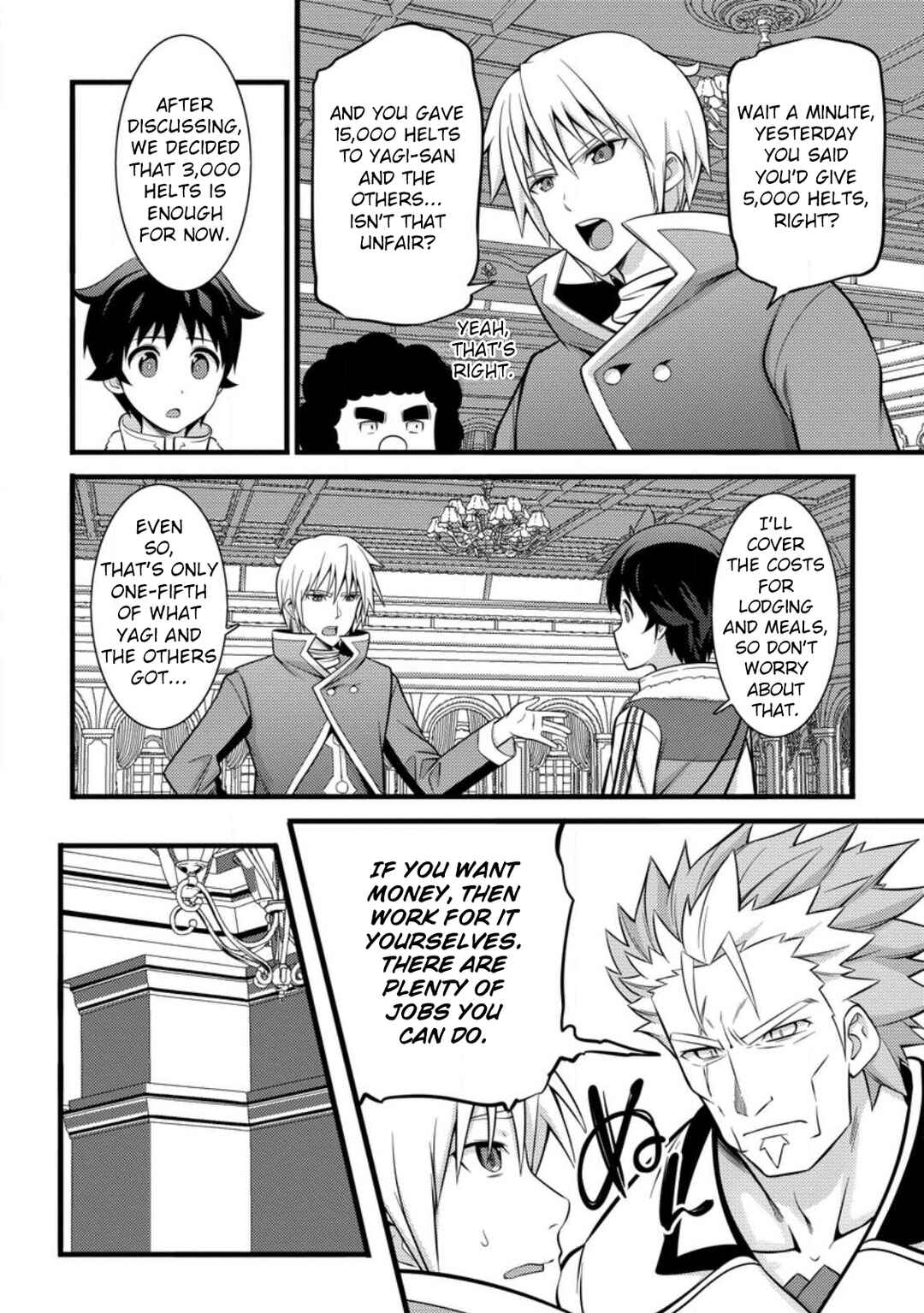 Hazure Hantei kara Hajimatta Cheat Majutsushi Seikatsu Chapter 35 - Page 3
