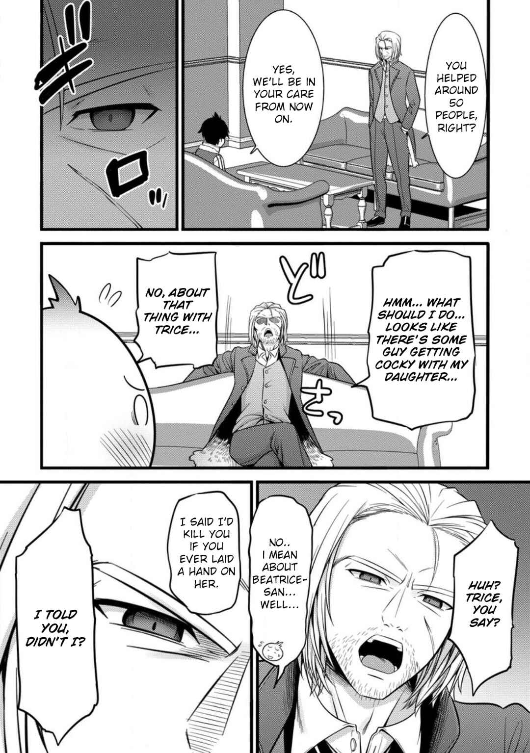 Hazure Hantei kara Hajimatta Cheat Majutsushi Seikatsu Chapter 35 - Page 4