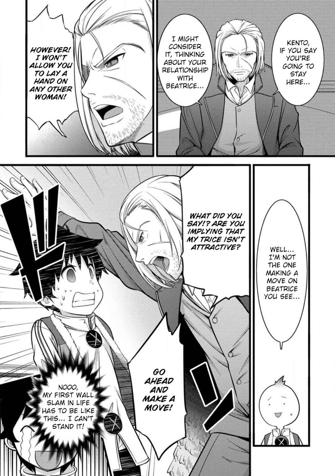 Hazure Hantei kara Hajimatta Cheat Majutsushi Seikatsu Chapter 35 - Page 7