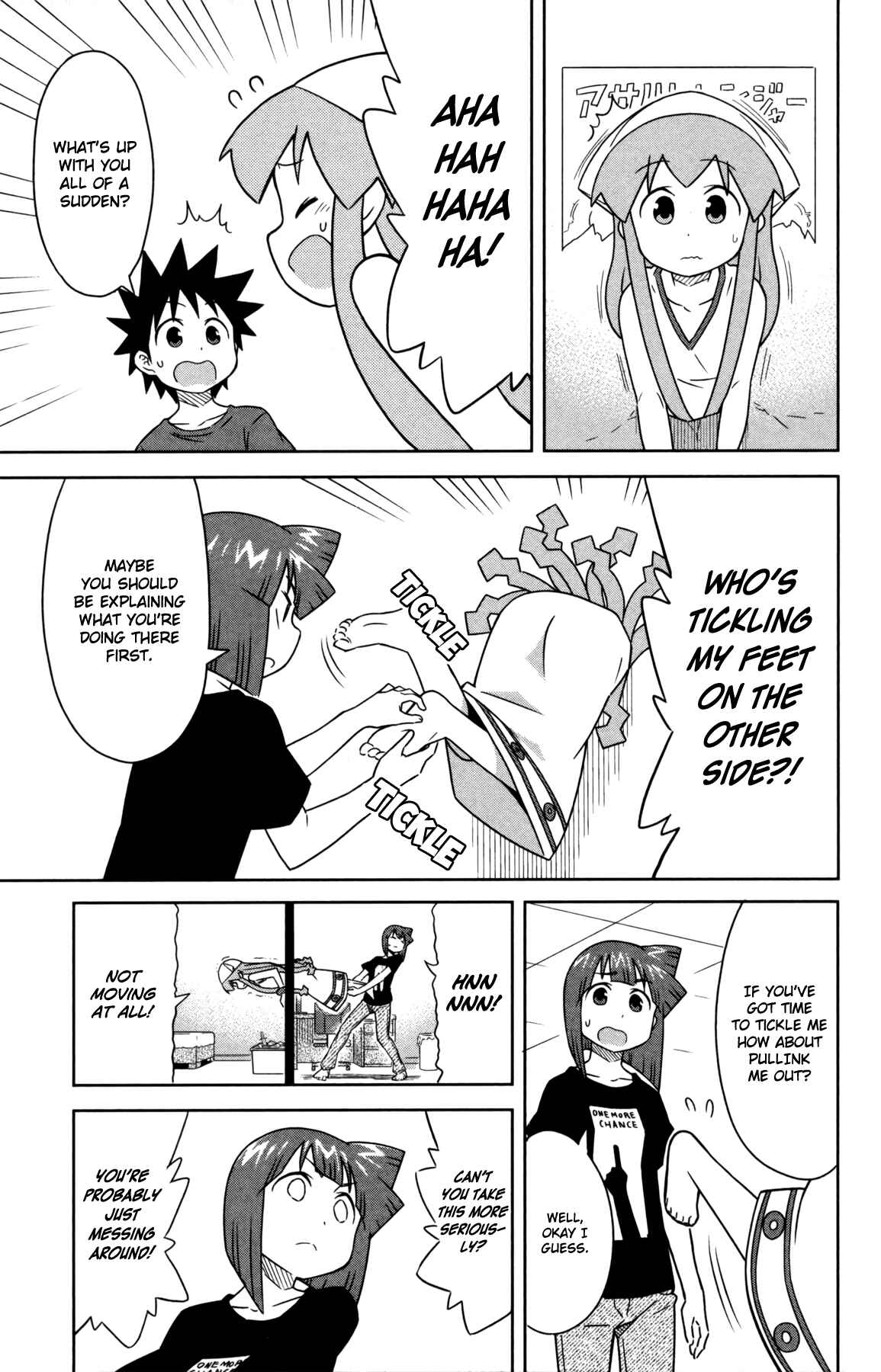 Shinryaku! Ika Musume Chapter 347 - Page 3