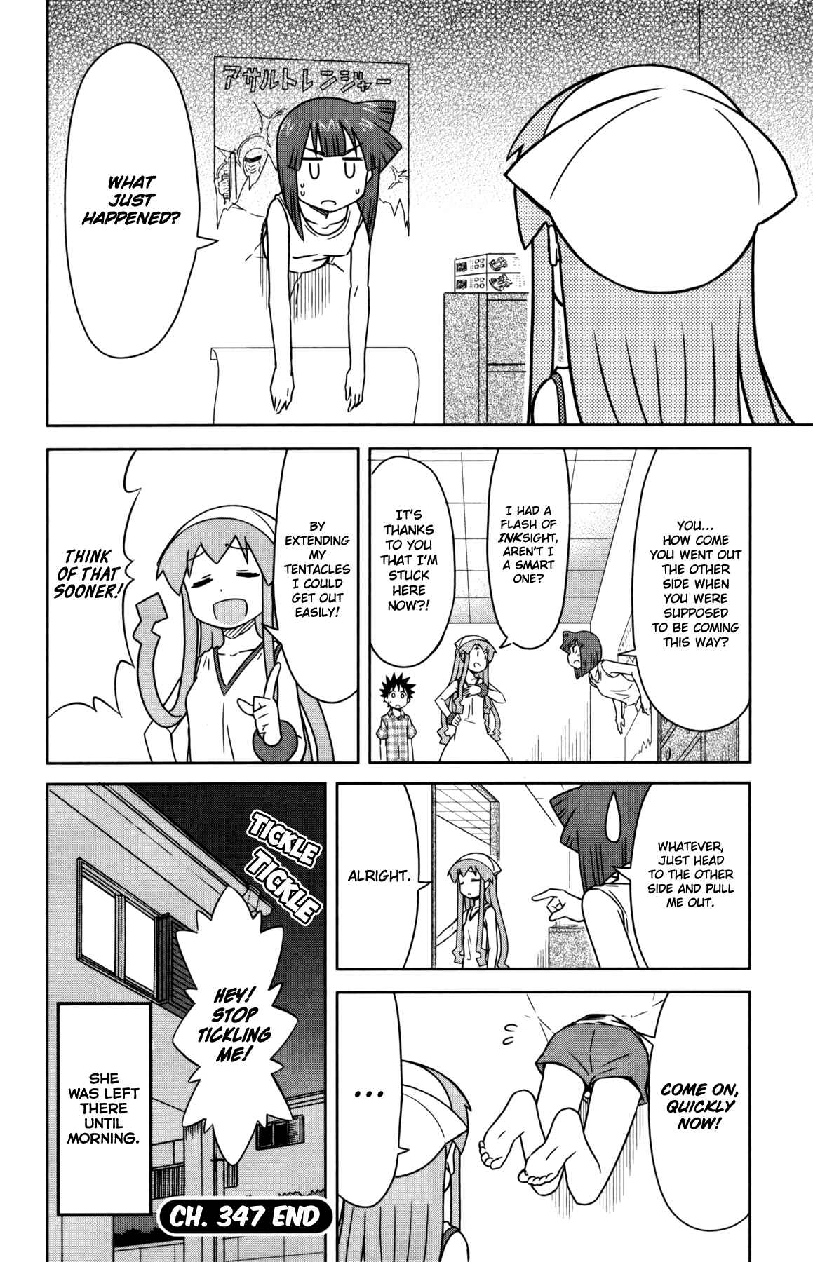 Shinryaku! Ika Musume Chapter 347 - Page 8