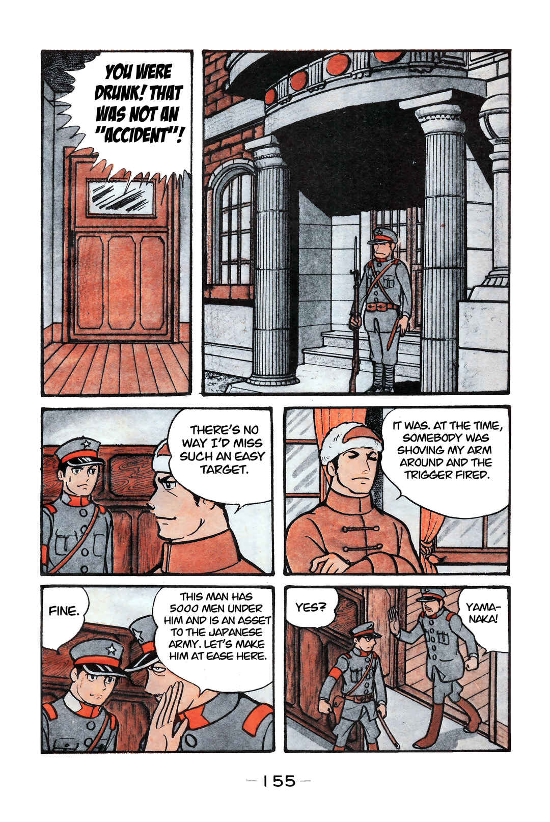 Wolf Constellation Chapter 5 - Page 38