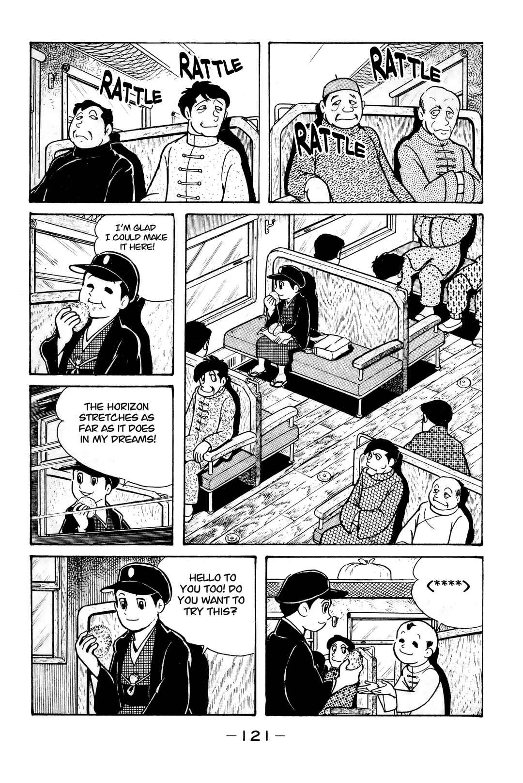 Wolf Constellation Chapter 5 - Page 4