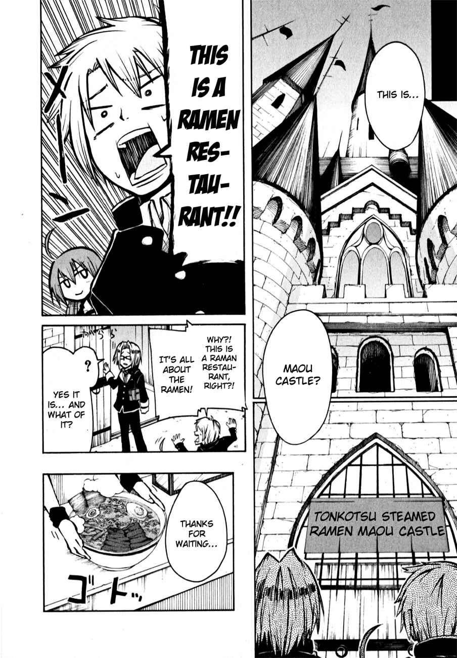 Tenshi-chan to Akuma-kun Chapter 7 - Page 19
