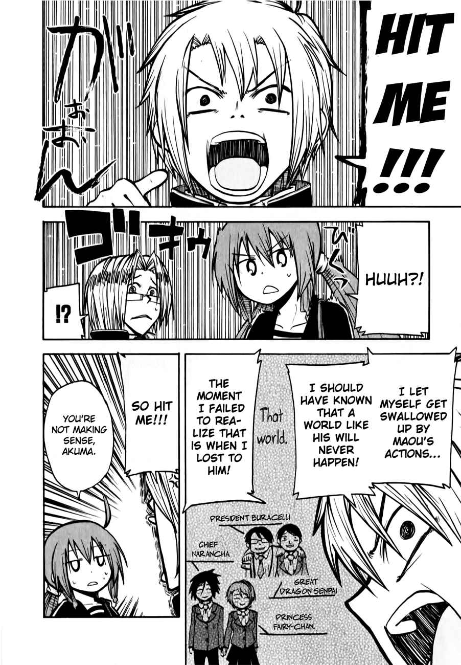 Tenshi-chan to Akuma-kun Chapter 7 - Page 27