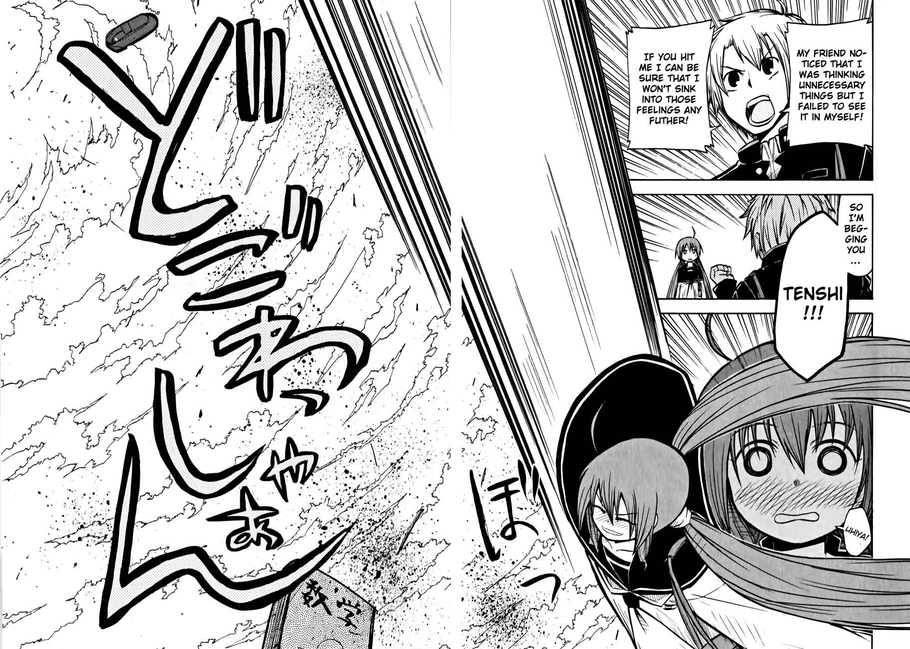 Tenshi-chan to Akuma-kun Chapter 7 - Page 28