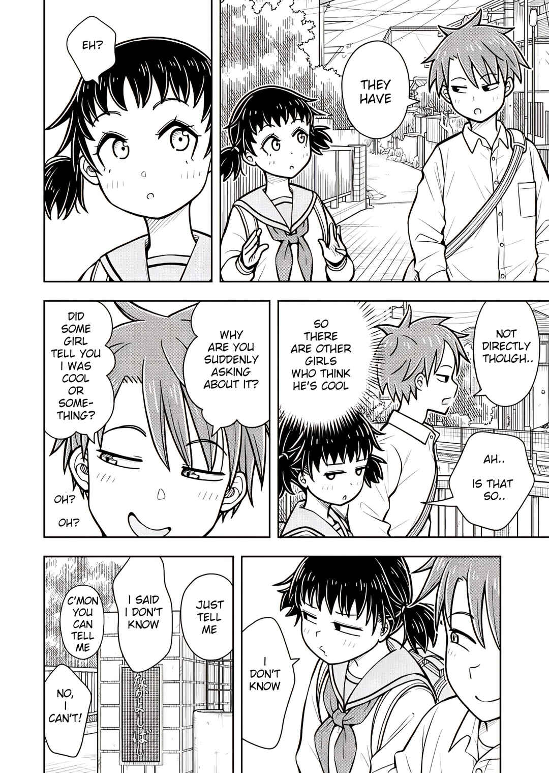 Kyou kara Hajimeru Osananajimi Chapter 117 - Page 10