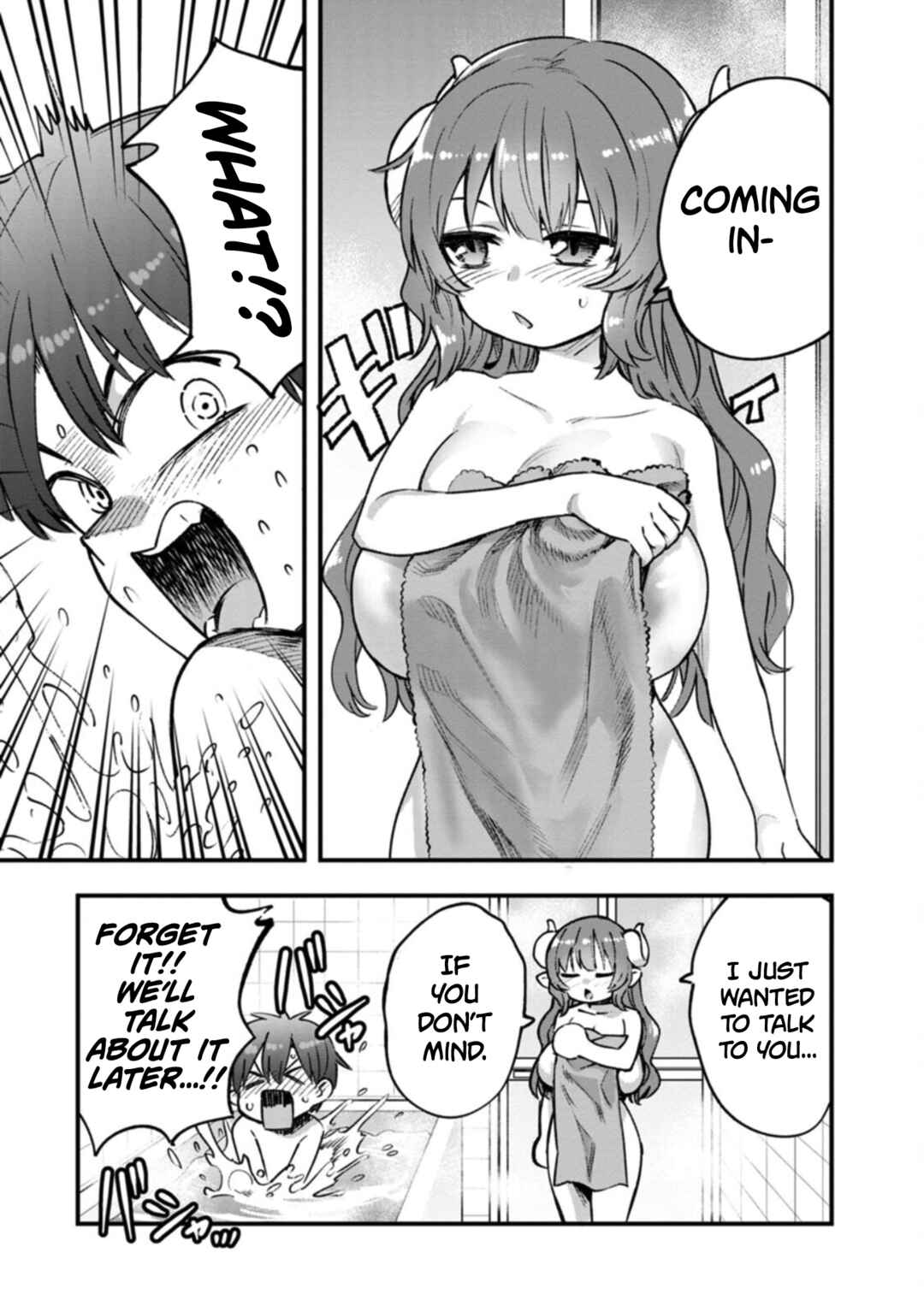 Kobayashi-san Chi no Maid Dragon Koushiki Anthology Chapter 77 - Page 5