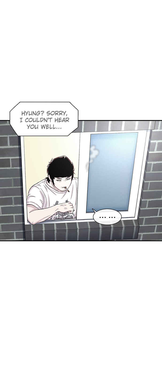 Byeorisamsyap Chapter 125 - Page 17
