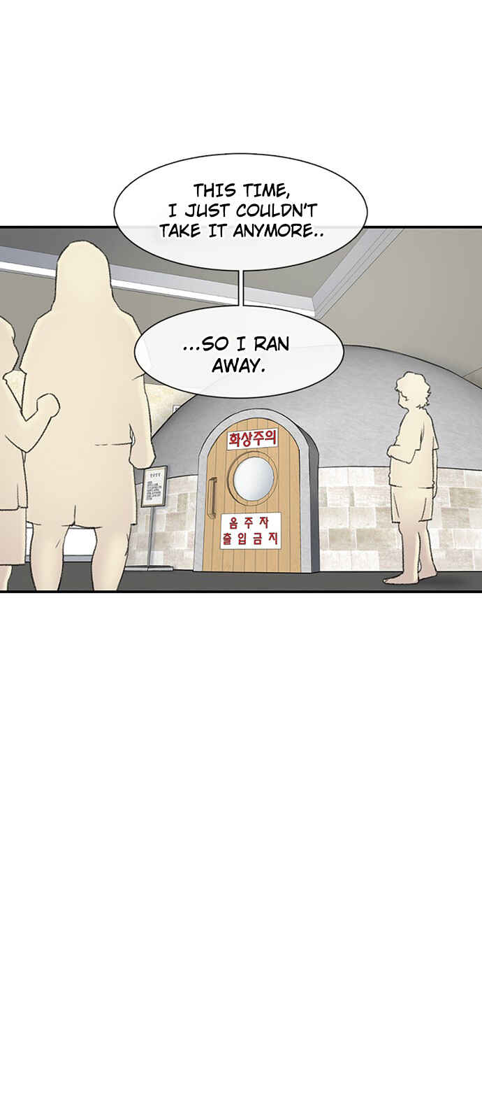 Byeorisamsyap Chapter 125 - Page 20
