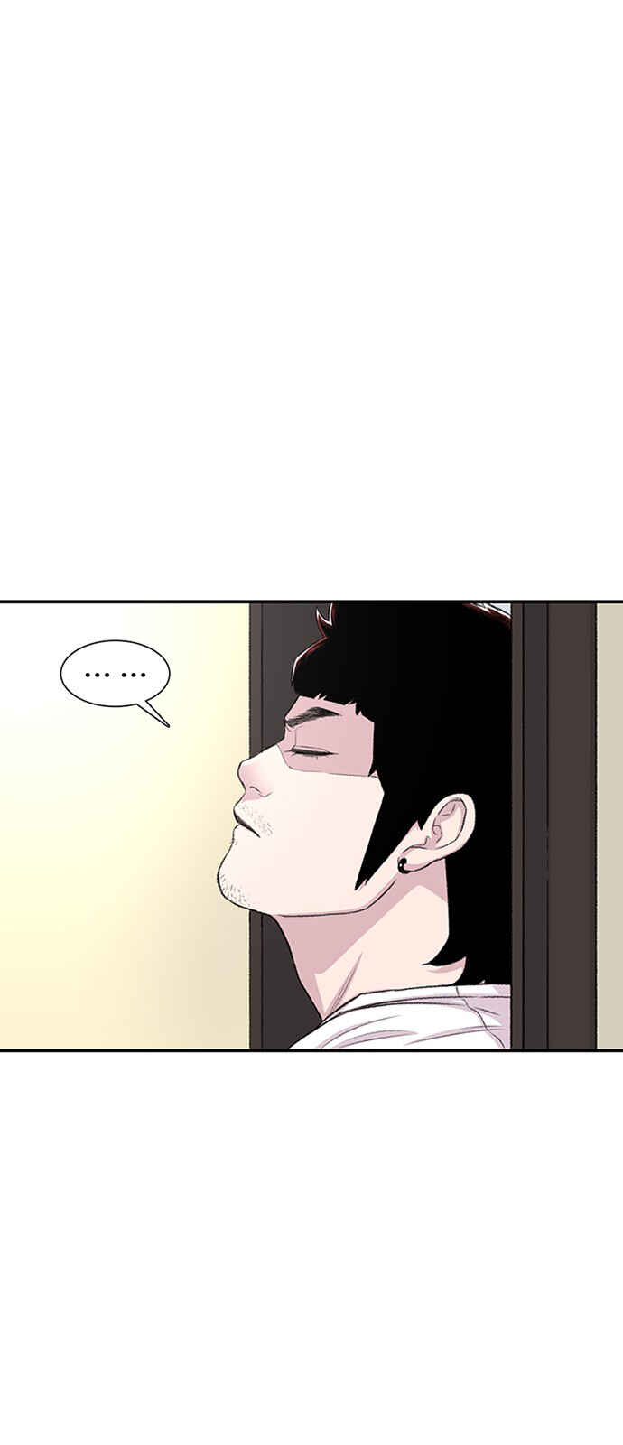Byeorisamsyap Chapter 125 - Page 48