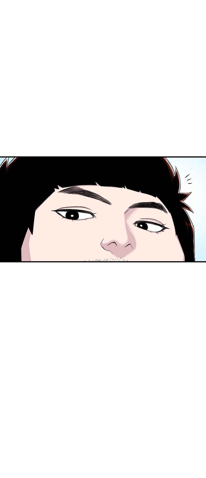 Byeorisamsyap Chapter 125 - Page 5