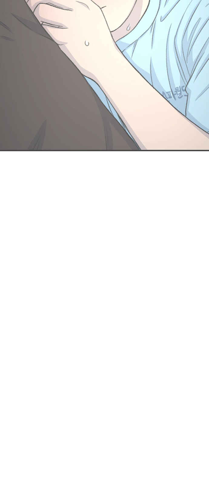 Byeorisamsyap Chapter 125 - Page 80