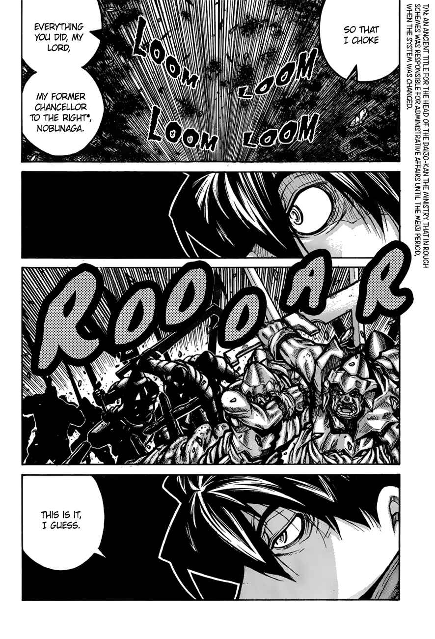 Drifters Chapter 69 - Page 19