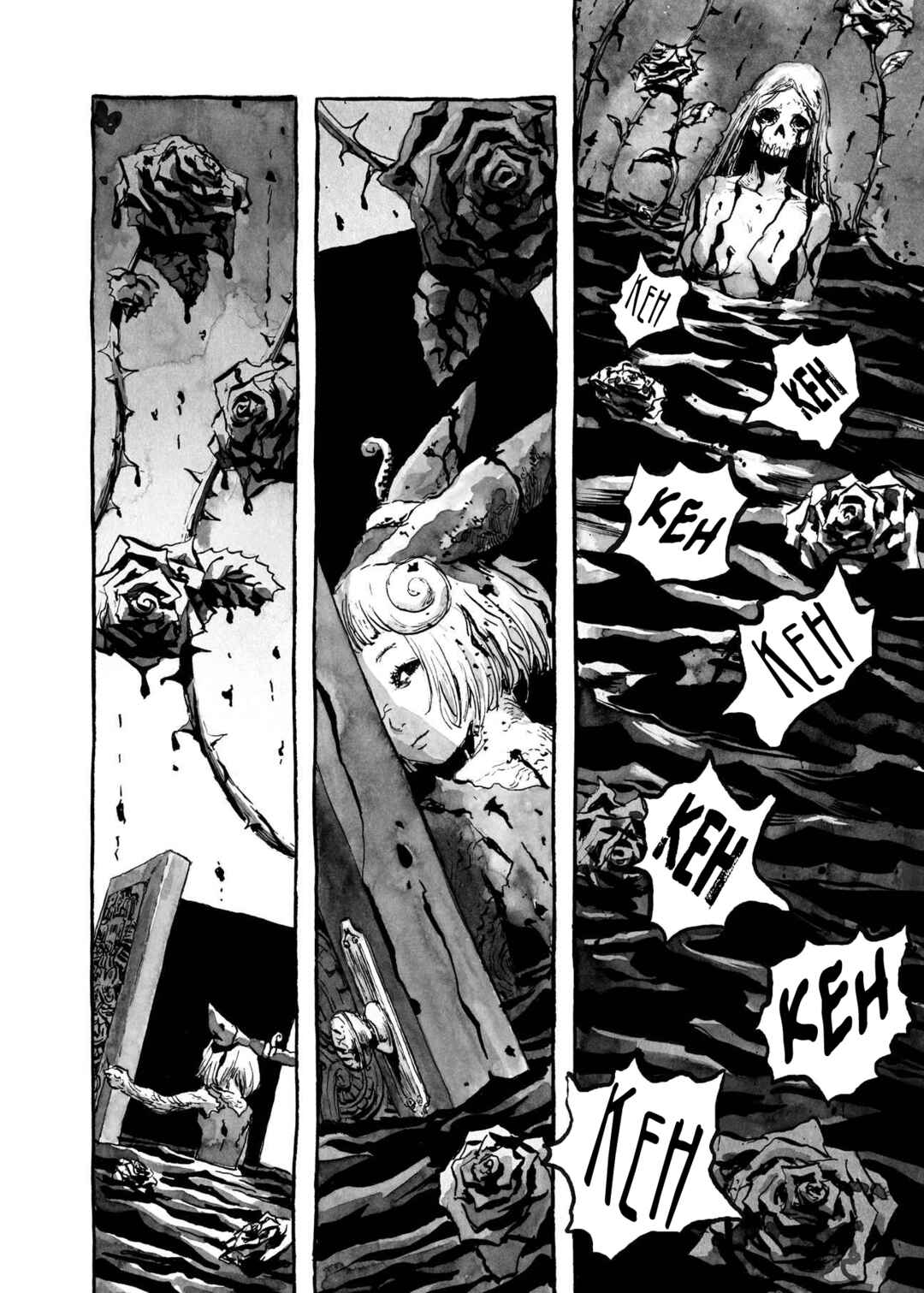 BIBLIOMANIA Chapter 5 - Page 18