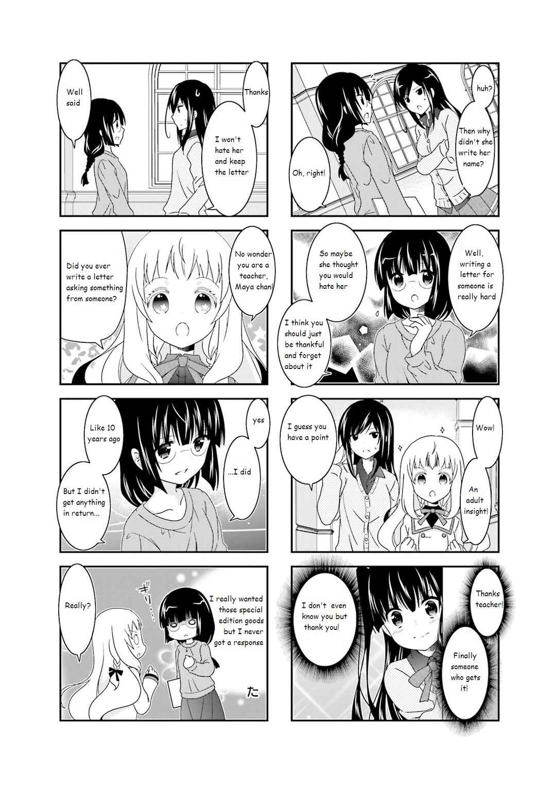 Ichigo no Haitta Soda-sui Chapter 45 - Page 4