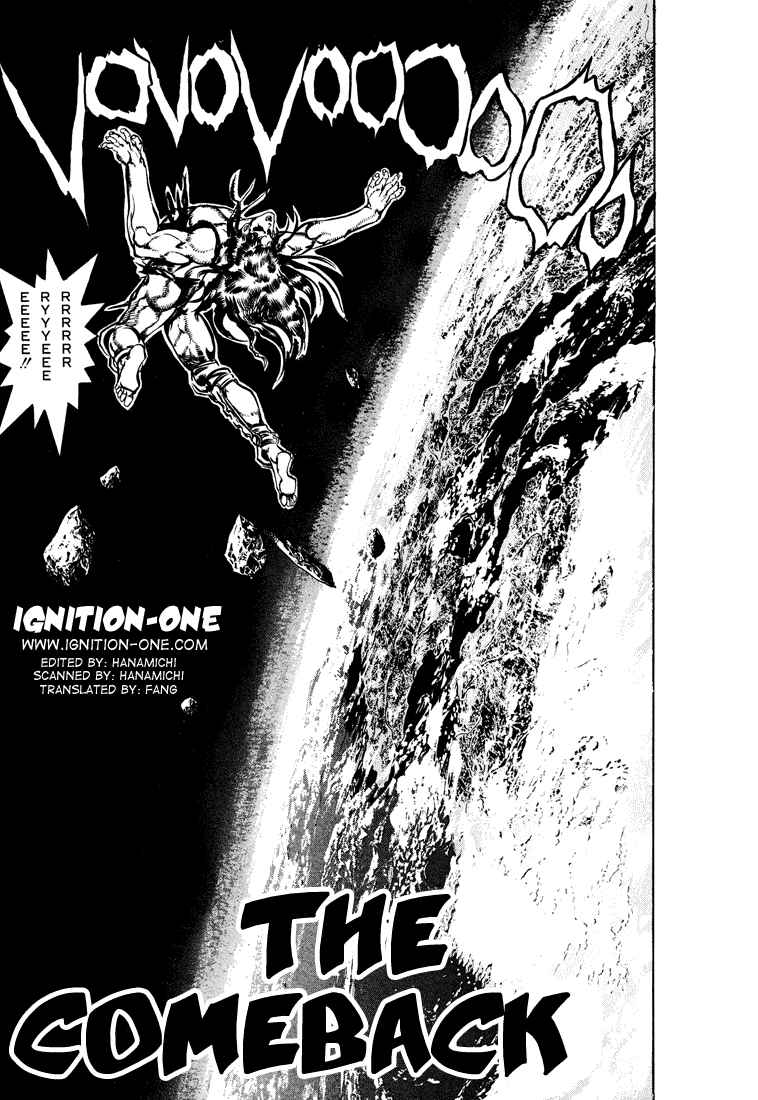 JoJo no Kimyou na Bouken: Part 2 - Sentou Chouryuu Chapter 69 - Page 1