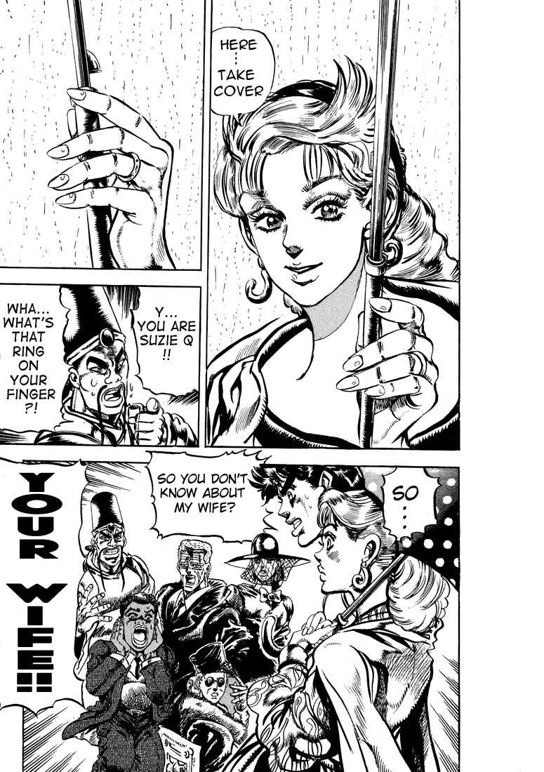 JoJo no Kimyou na Bouken: Part 2 - Sentou Chouryuu Chapter 69 - Page 12