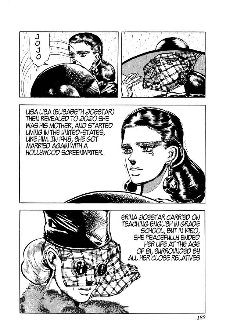 JoJo no Kimyou na Bouken: Part 2 - Sentou Chouryuu Chapter 69 - Page 15