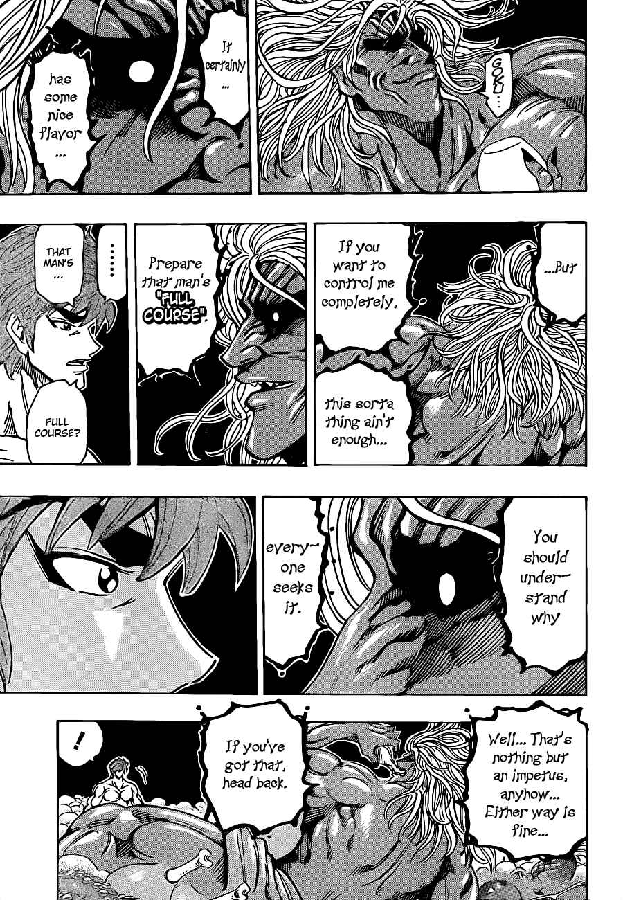 TORIKO Chapter 233 - Page 13