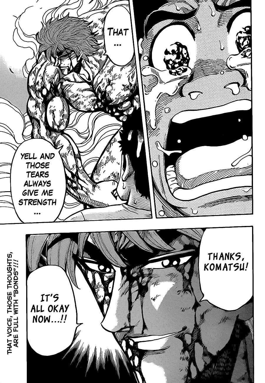 TORIKO Chapter 233 - Page 17