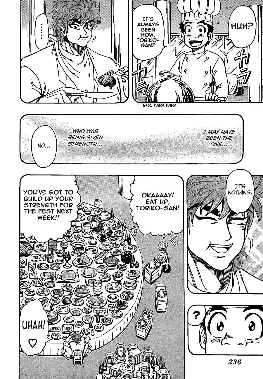 TORIKO Chapter 233 - Page 9