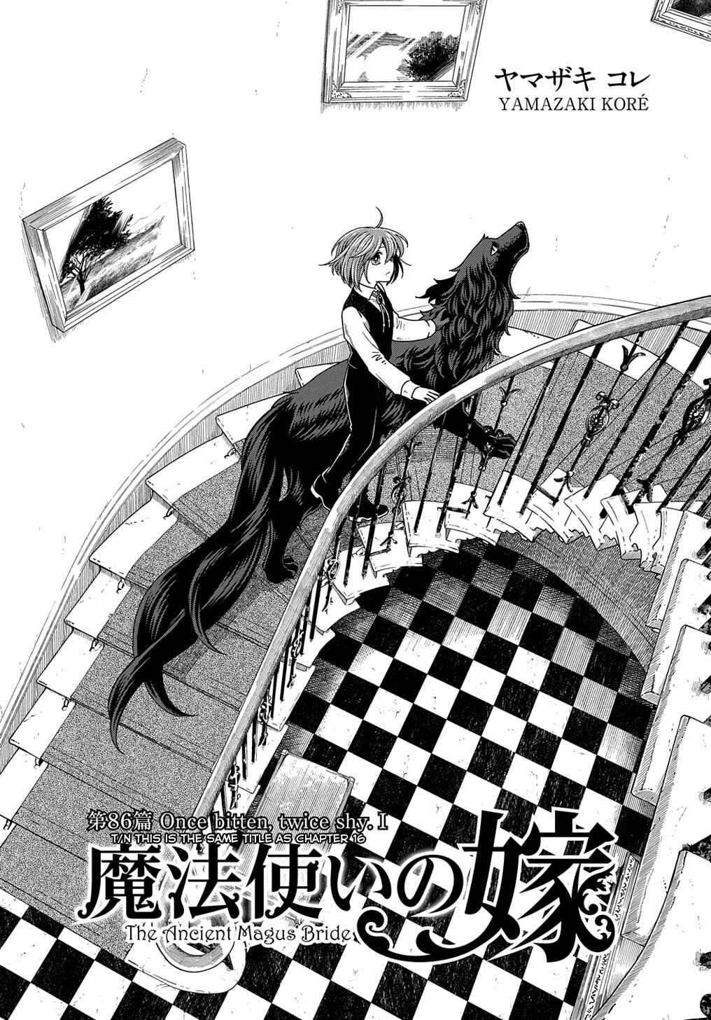 The Ancient Magus' Bride Chapter 86 - Page 2