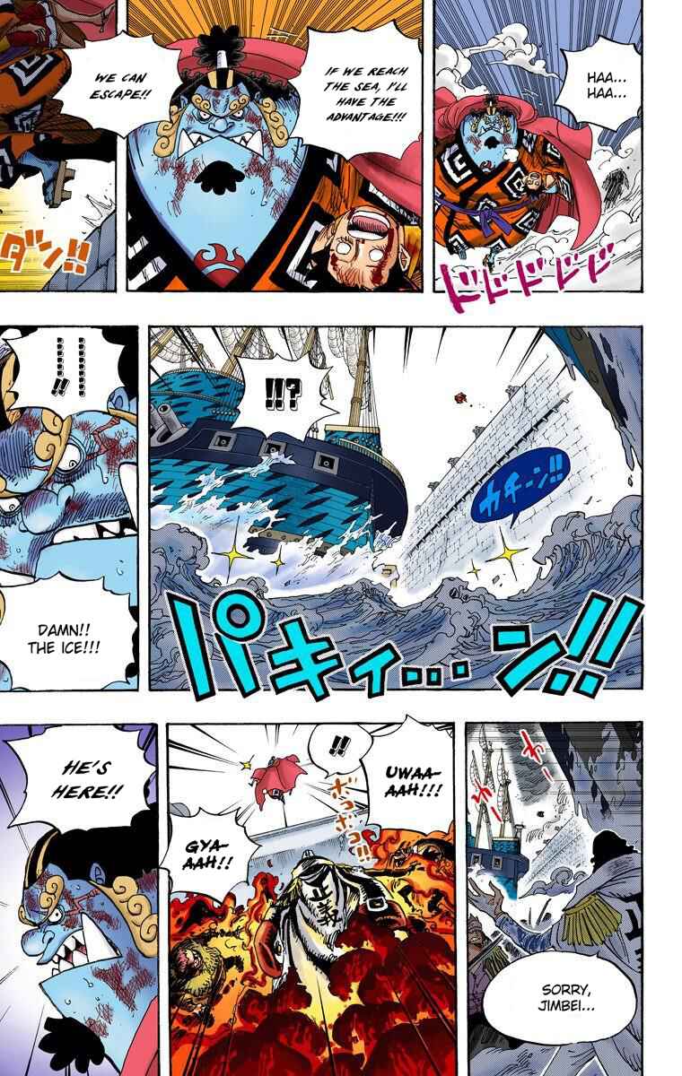 One Piece (Official Colored) Chapter 578 - Page 8