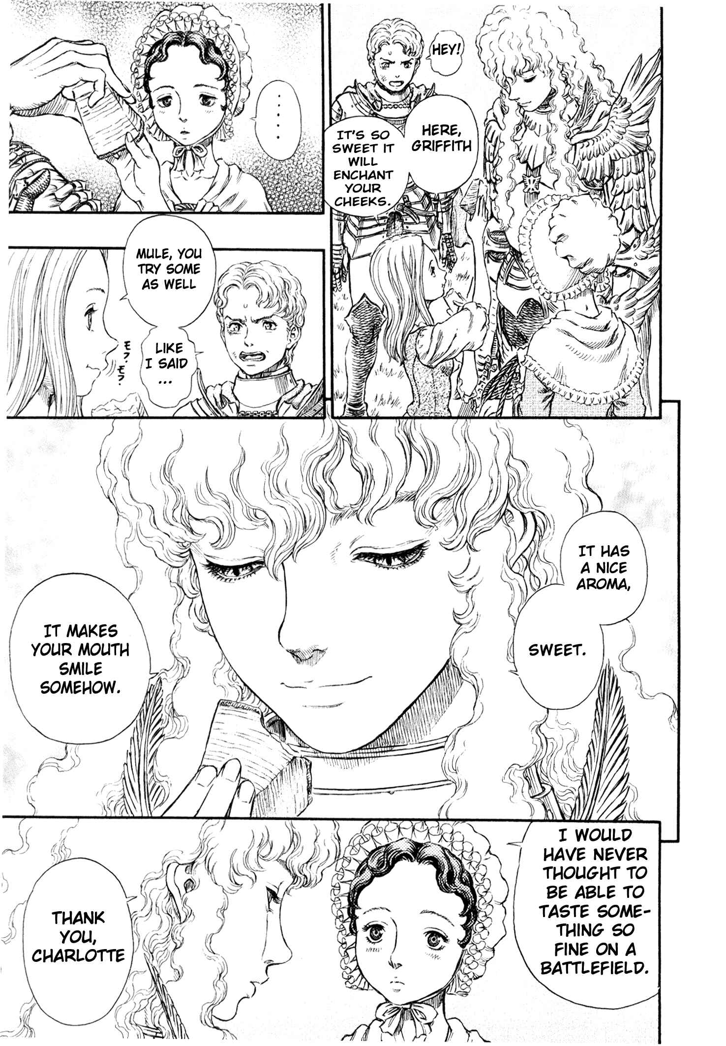 Berserk Chapter 250 - Page 10