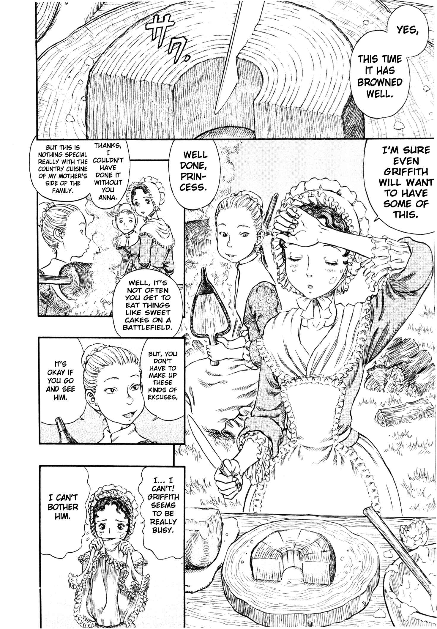 Berserk Chapter 250 - Page 3