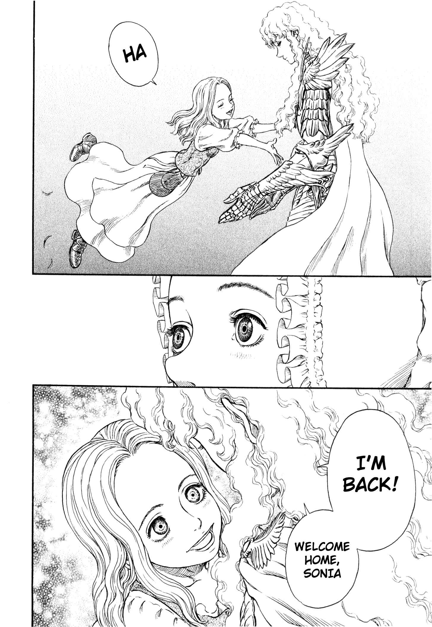 Berserk Chapter 250 - Page 7