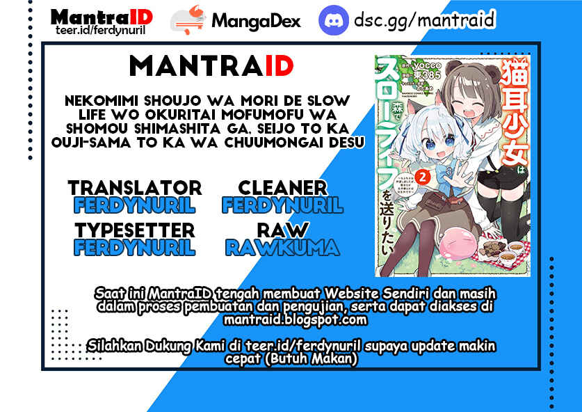 Nekomimi Shoujo wa Mori de Slow Life wo Okuritai ~Mofumofu wa Shomou Shimashita ga, Seijo to ka Ouji-sama to ka wa Chuumongai desu~ Chapter 12.1 - Page 1
