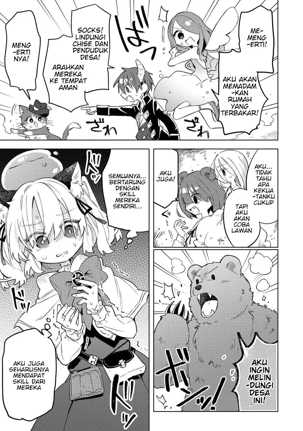 Nekomimi Shoujo wa Mori de Slow Life wo Okuritai ~Mofumofu wa Shomou Shimashita ga, Seijo to ka Ouji-sama to ka wa Chuumongai desu~ Chapter 12.1 - Page 11