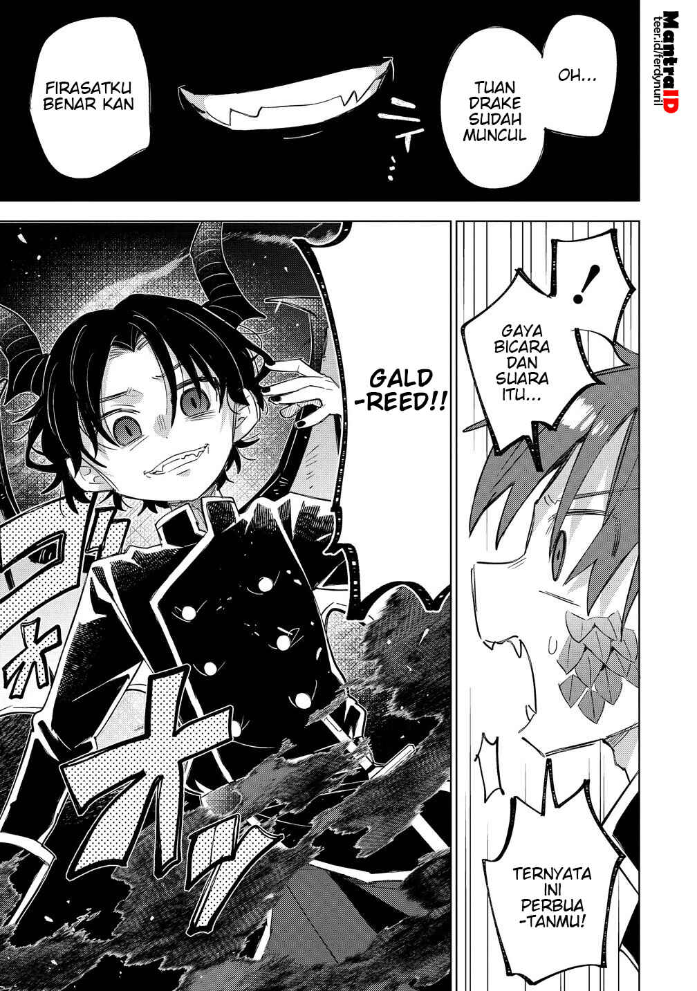 Nekomimi Shoujo wa Mori de Slow Life wo Okuritai ~Mofumofu wa Shomou Shimashita ga, Seijo to ka Ouji-sama to ka wa Chuumongai desu~ Chapter 12.1 - Page 13