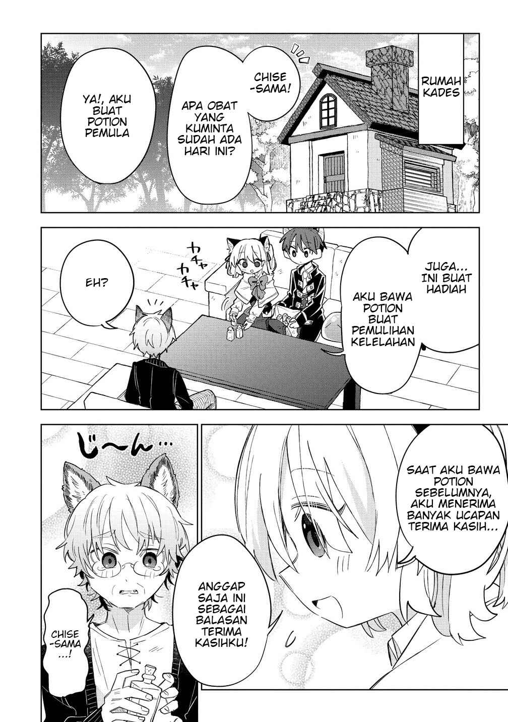Nekomimi Shoujo wa Mori de Slow Life wo Okuritai ~Mofumofu wa Shomou Shimashita ga, Seijo to ka Ouji-sama to ka wa Chuumongai desu~ Chapter 12.1 - Page 5