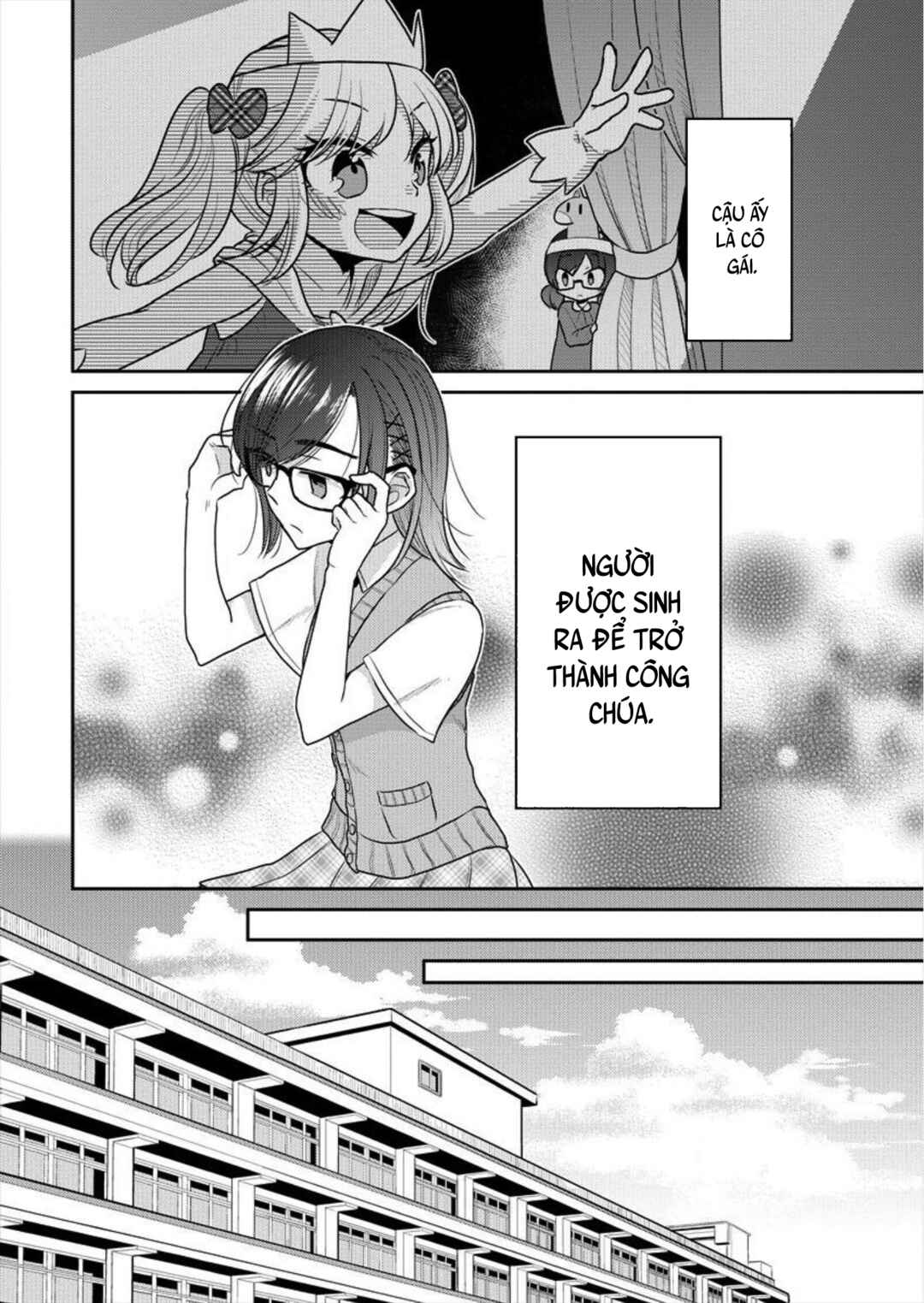 Dekisokonai no Himegimi-tachi Chapter 2 - Page 10
