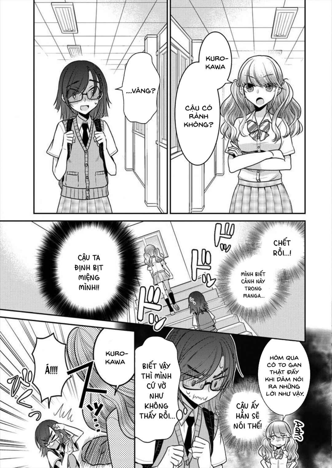 Dekisokonai no Himegimi-tachi Chapter 2 - Page 11