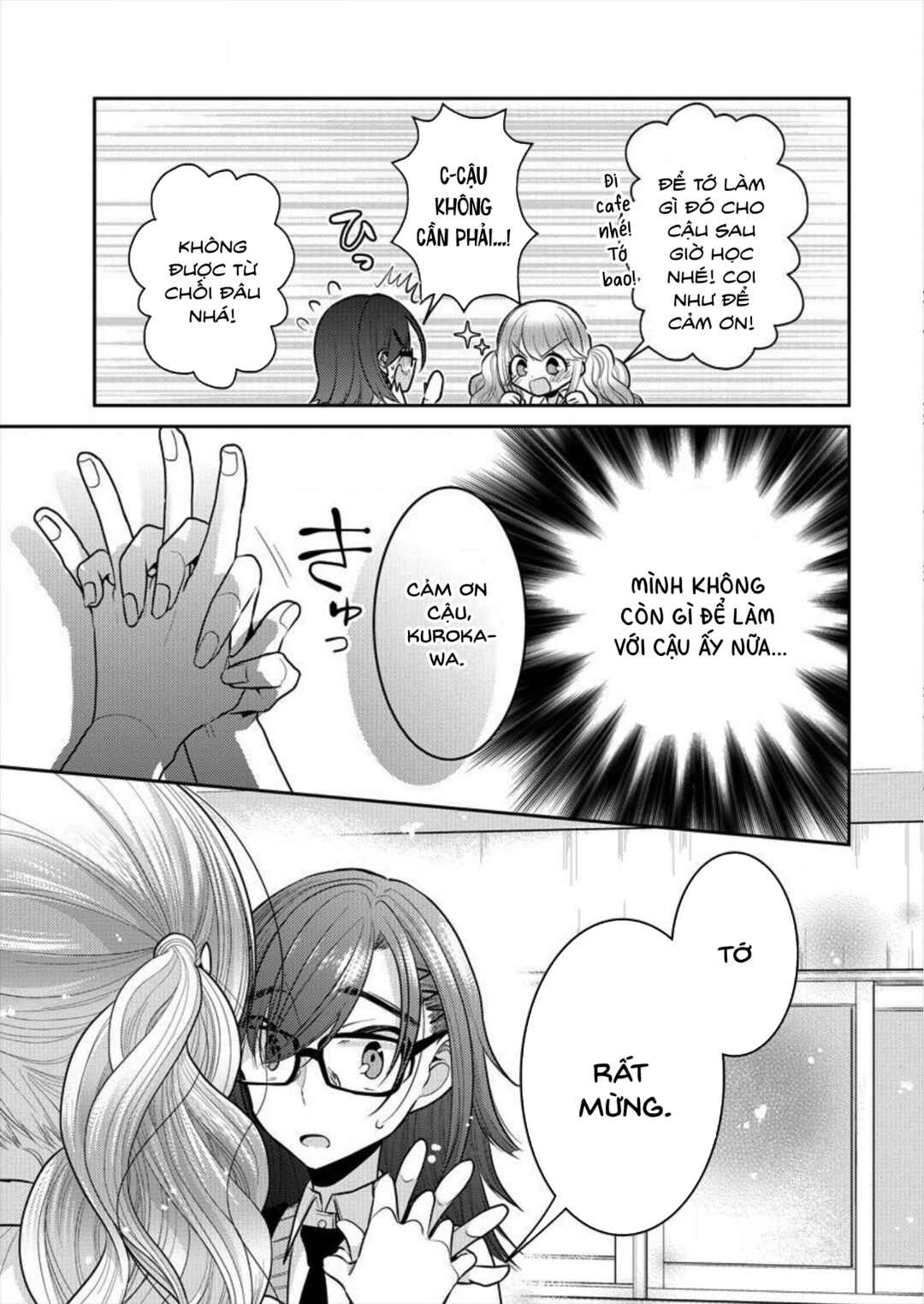 Dekisokonai no Himegimi-tachi Chapter 2 - Page 19
