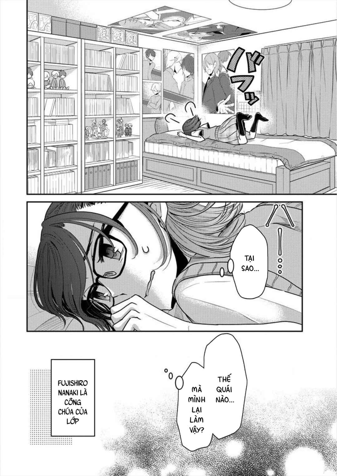 Dekisokonai no Himegimi-tachi Chapter 2 - Page 4