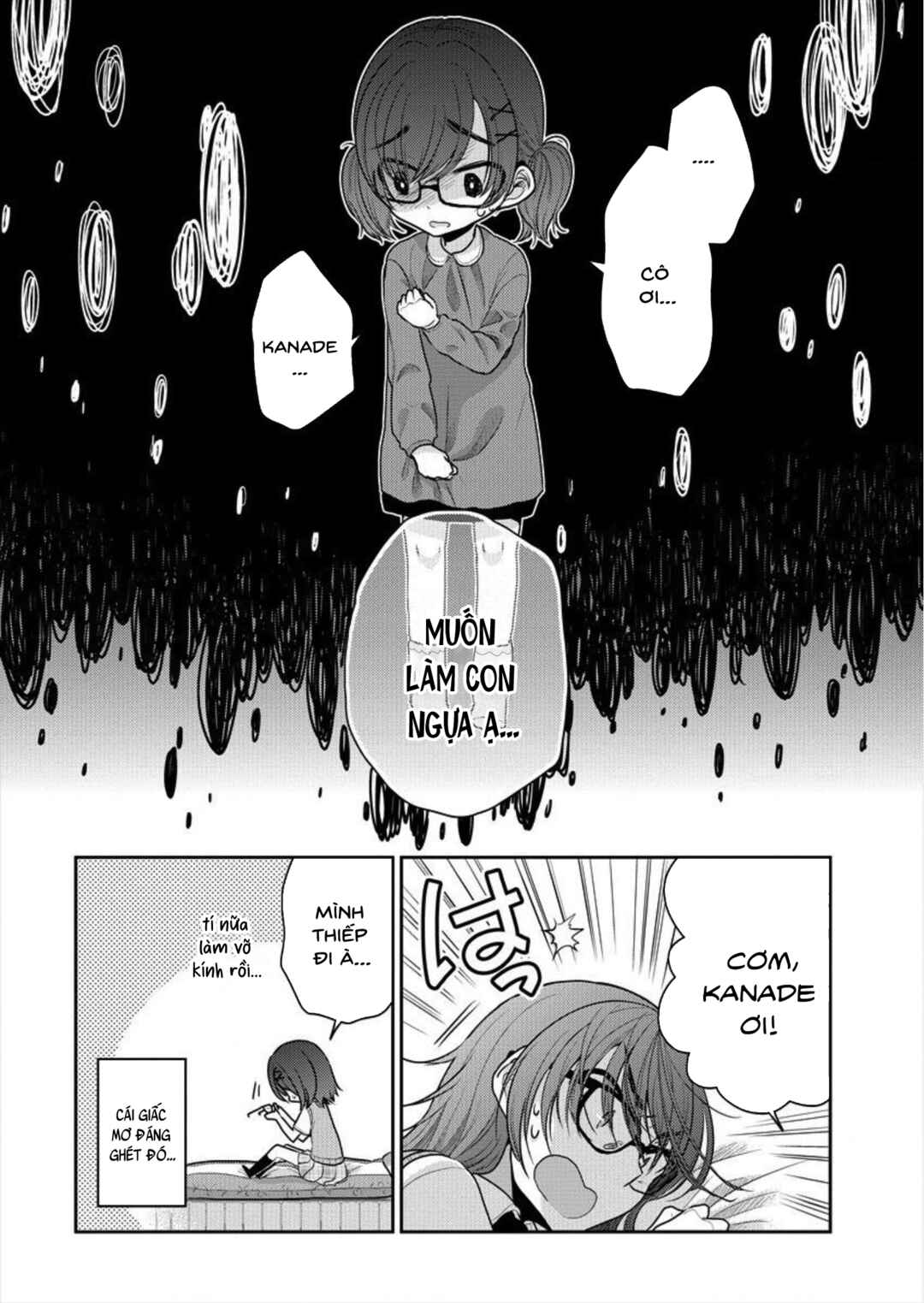 Dekisokonai no Himegimi-tachi Chapter 2 - Page 8