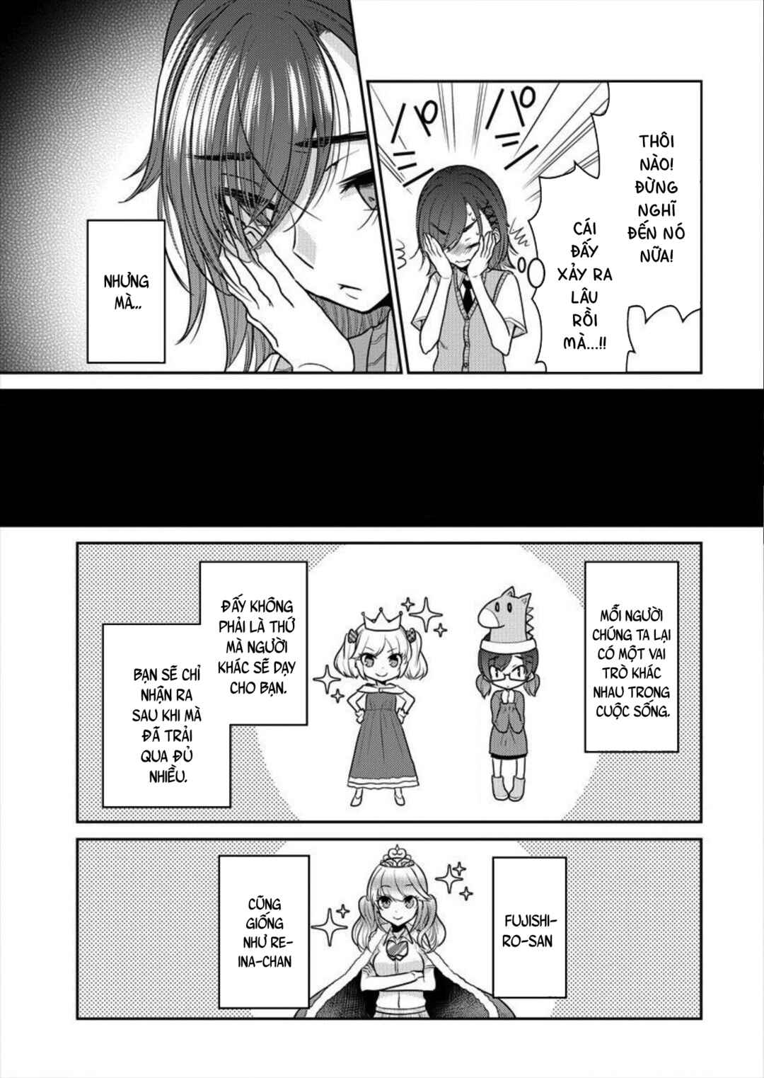 Dekisokonai no Himegimi-tachi Chapter 2 - Page 9