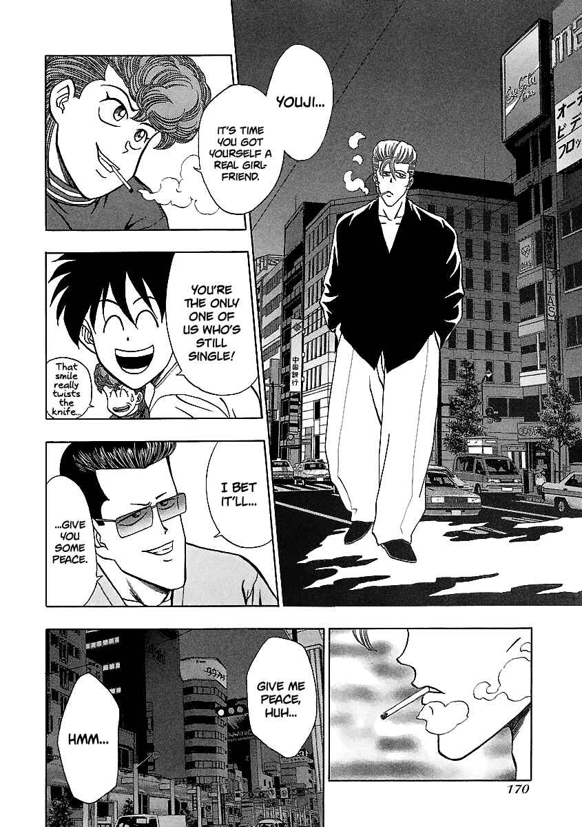 BADBOYS Chapter 143 - Page 15