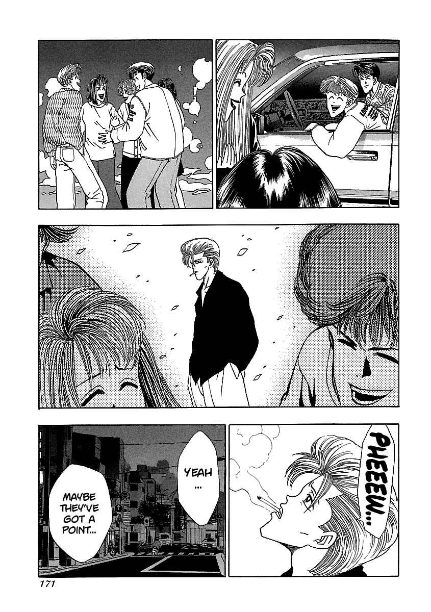 BADBOYS Chapter 143 - Page 16