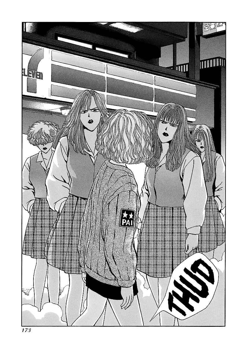 BADBOYS Chapter 143 - Page 18