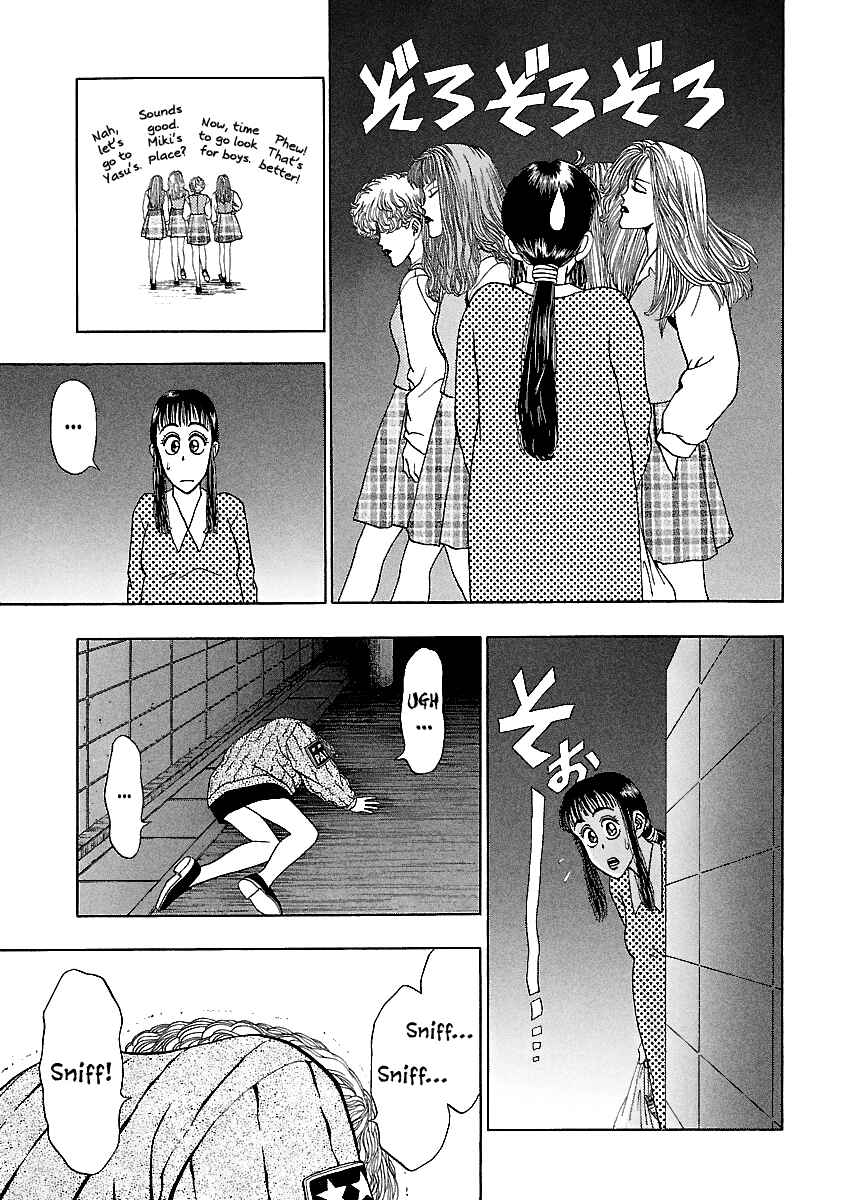 BADBOYS Chapter 143 - Page 24