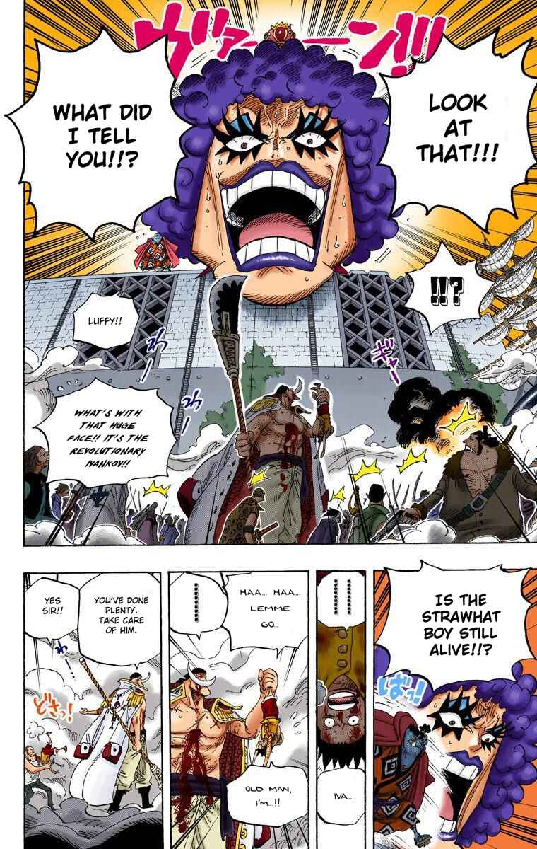 One Piece (Official Colored) Chapter 567 - Page 12